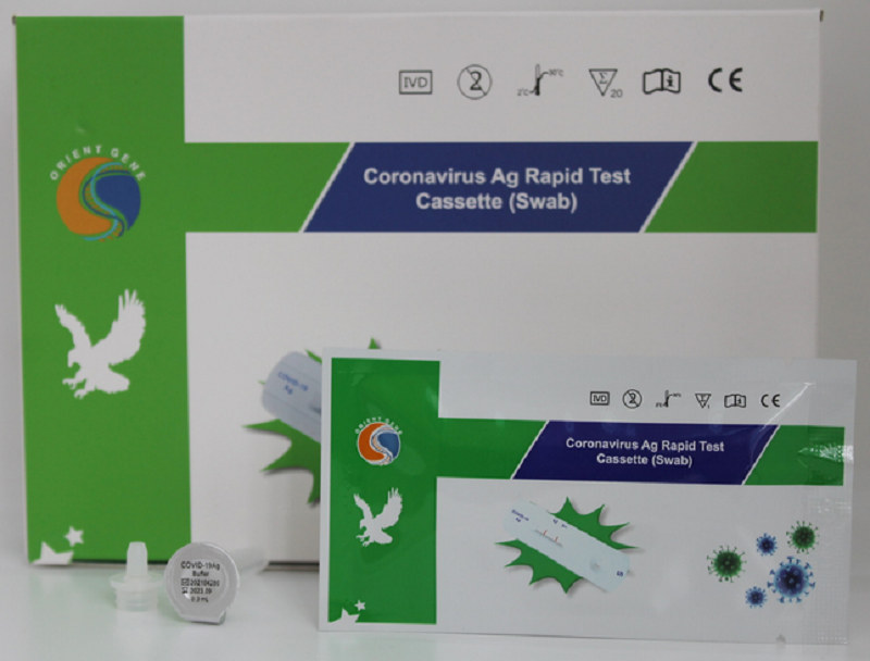 Швидкий тест для діагностики коронавірусу COVID-19 методом ІХА (антиген)